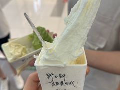 -野人先生Gelato(上海长宁龙之梦店)