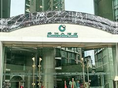 -成都绿洲大酒店(春熙路太古里店)