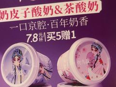 -大鸭梨烤鸭(金色漫香店)