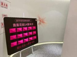点击看大图 -苗方清颜痘肌研究所