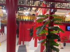 -芦月轩羊蝎子(太平桥店)