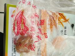 -陶记正宗德州扒鸡(科巷店)