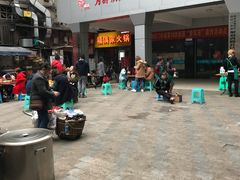 -蒋六十八梯眼镜面(渝中店)