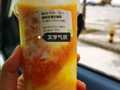 -奈雪的茶(金地广场店)