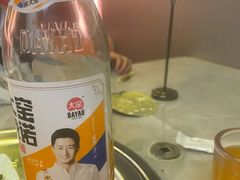 -沪上名羊天下•烤羊腿•东北烧烤•小龙虾(浦东直营总店)