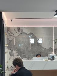 -LJOY丽锦造型·烫发染发