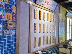 -韩热集市(百源店)