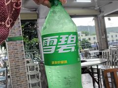 -阿婆东山羊肉店(鸿港海鲜批发市场店)