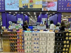 -龙丰 (旗舰店)