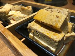 卤豆腐-雾漫川城重庆火锅(上和商业广场店)