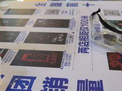 -棂笼·深度沉浸密室(武汉旗舰店)