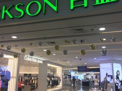 -百盛(莘庄店)