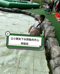 -可可天空农场(中大店)