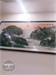 -瑞鑫创美·高定轻医美