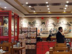 -老雒阳面馆·水席·洛阳菜(王城路店)