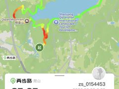 -棋盘山风景区