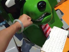 -环球动漫嬉戏谷