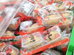 -宫廷糕点铺(建设路店)
