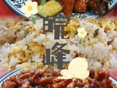 -北大地皖峰饭馆