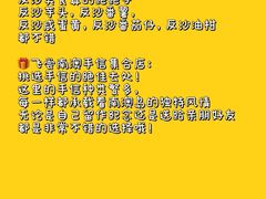 -南澳岛打卡果汁冰公司