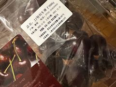 -山姆会员商店(邻瑞广场店)