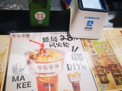 -孖记茶档·热腾茶餐(荔湾领展广场店)