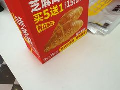 -味多美蛋糕(新和平里店)