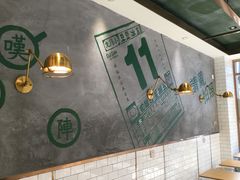 -豆豆冰室·地道招牌椰子冻(大良店)