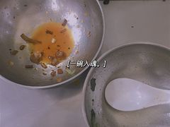 -河南拉面(肇周路店)