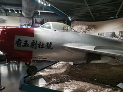 -中国航空博物馆