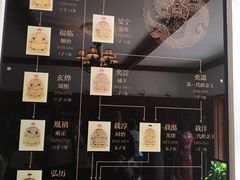 -静园(和平区)
