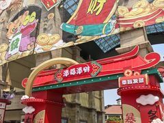 -长沙友阿奥特莱斯