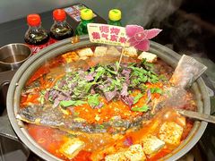 -师烤·豆花烤鱼(深圳坂田天虹店)