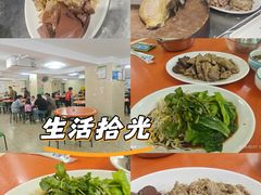 -水东兴记鸭粥店(茂名店)