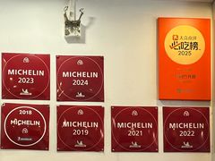 -竹园竹升面(西关总店)