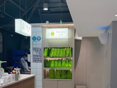 -奈雪的茶(赛格店)