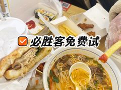 -必胜客(路劲又一城店)