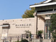 -浙江省博物馆(孤山馆区)