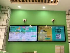 -椰力丫海南清补凉(上梅林店)