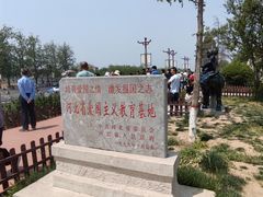 -赵州桥景区