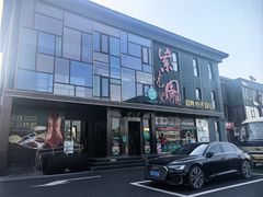 -开饭群岛