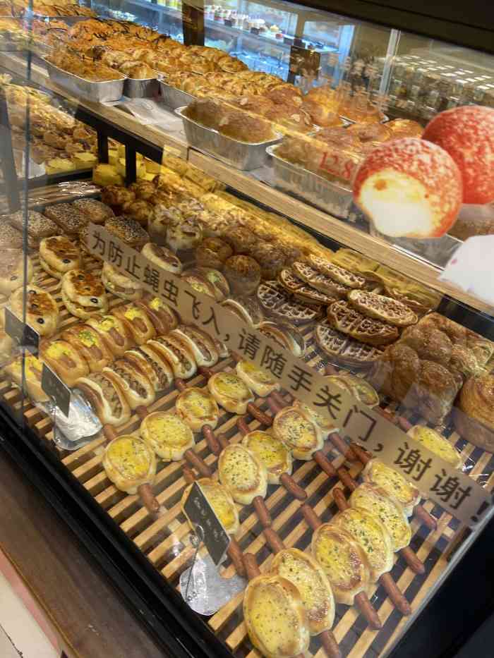 6成为第一个点赞的人旌2月2日 18:20打分华丰的77包比蛋糕好吃的