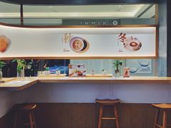 -炖物24章·顺时轻养茶(黄龙店)