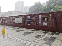 -南越王博物院(王宫展区)