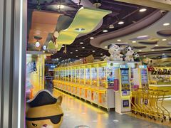 -万达茂商场(南京仙林店)