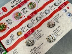 -榮泰米粉湯(Left Shop)