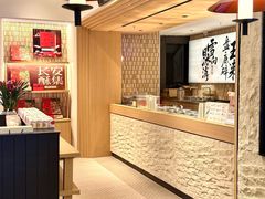 -陕拾叁-西安糕点(大雁塔店)