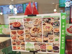 -甲乙饼·手工牛肉饼(东方广场店)