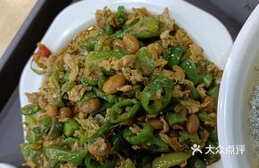 Green Chili and Fermented Soybean Stir-fried Eggs