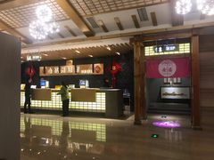 -纽斯洗浴SPA(三墩店)